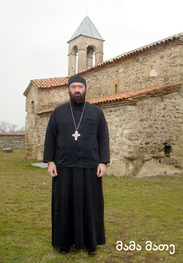 საღოლაშენი KARIBCHE